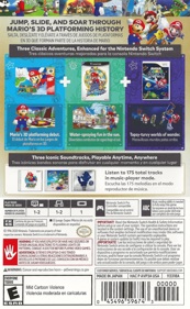Super Mario 3D All-Stars - Box - Back (North America) - 2316x3760