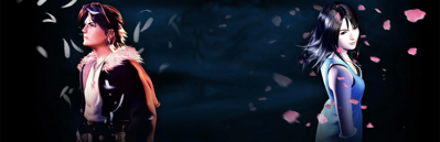 Final Fantasy VIII - Banner (World) - 1920x620