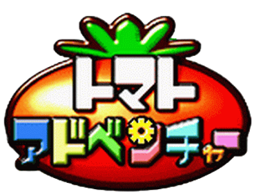 Tomato Adventure - Clear Logo (Japan) - 327x243