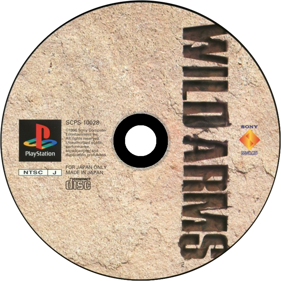 Wild Arms - Disc (Japan) - 800x800
