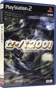 Ce-Pa 2001 - Box - 3D (Japan) - 558x871