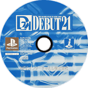 Debut 21 - Disc (Japan) - 600x600