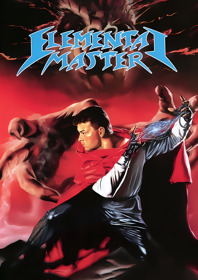 Elemental Master - Fanart - Box - Front (North America) - 1800x2550