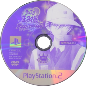 Tennis no Oujisama: Rush & Dream! - Disc (Japan) - 595x592