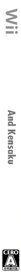 And-Kensaku - Box - Spine (Japan) - 52x678