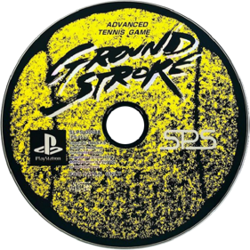 Power Serve 3D Tennis - Disc (Japan) - 600x600