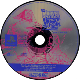 Marvel Super Heroes vs. Street Fighter - Disc (Asia) - 1500x1500