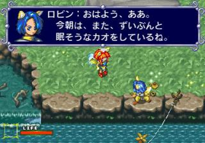 Linkle Liver Story - Screenshot - Gameplay (Japan) - 320x224