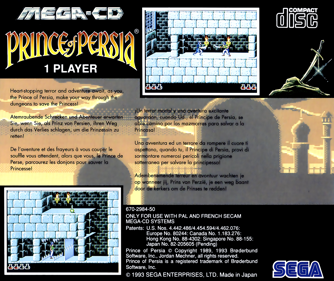 Prince of Persia - Box - Back (Europe) - 1619x1362