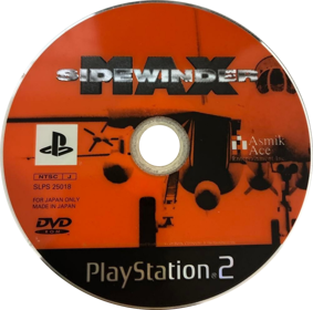 Sidewinder Max - Disc (Japan) - 1004x994