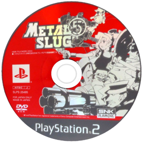 Metal Slug 5 - Disc (Japan) - 1280x1280