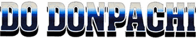 DoDonPachi - Clear Logo (Japan) - 640x124