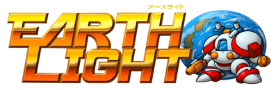 Earth Light - Clear Logo (Japan) - 4400x1440