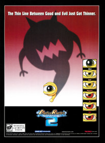 Monster Rancher Advance 2 - Advertisement Flyer - Front (United States) - 1615x2200