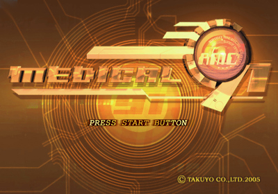 Medical 91 - Screenshot - Game Title (Japan) - 640x448