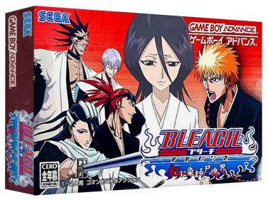 Bleach Advance: Kurenai ni Somaru Soul Society - Box - 3D (Japan) - 1327x989