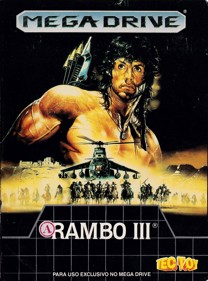 Rambo III - Box - Front (Brazil) - 1603x2163