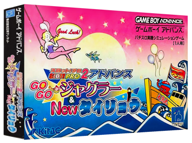Slot! Pro 2 Advance: GoGo Juggler & New Tairyou - Box - 3D (Japan) - 1327x989