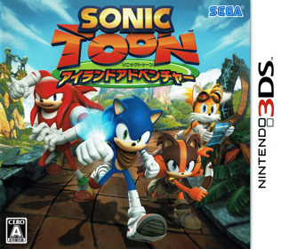 Sonic Boom: Shattered Crystal - Box - Front (Japan) - 1400x1242