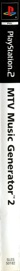 MTV Music Generator 2 - Box - Spine (Europe) - 118x1600