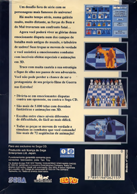 The Software Toolworks' Star Wars Chess - Box - Back (Brazil) - 592x835