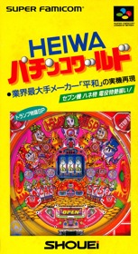 Heiwa Pachinko World - Box - Front (Japan) - 1213x2222