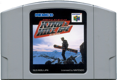 Twisted Edge: Extreme Snowboarding - Cart - Front (Japan) - 900x612