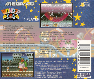 Wonder Dog - Box - Back (Europe) - 1617x1365