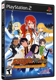 Sakura Wars: So Long, My Love - Box - 3D (United States) - 864x1236