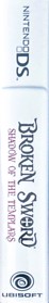 Broken Sword: Shadow of the Templars: The Director's Cut - Box - Spine (North America) - 237x1437