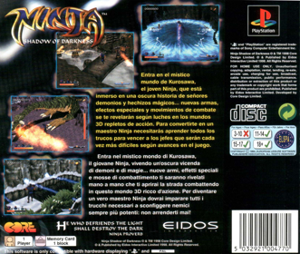 Ninja: Shadow of Darkness - Box - Back (Spain) - 1646x1394