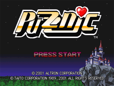 Puzznic - Screenshot - Game Title (Japan) - 640x480