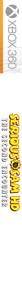 Serious Sam HD: The Second Encounter - Box - Spine (World) - 100x1276