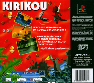 Kirikou - Box - Back (France) - 1622x1434