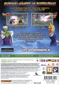 Dragon Ball Z: Budokai HD Collection - Box - Back (Germany) - 600x858