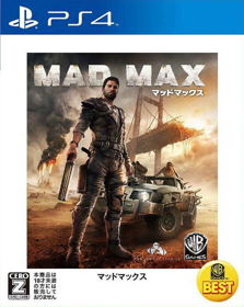 Mad Max - Box - Front (Japan) - 445x559