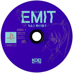 Emit Value Pack - Disc (Japan) - 1000x1000