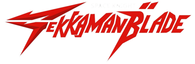 Uchuu no Kishi: Tekkaman Blade - Clear Logo (United States) - 1572x521