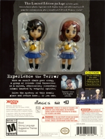 Corpse Party - Box - Back (North America) - 640x849