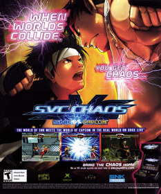 SVC Chaos: SNK vs. Capcom - Advertisement Flyer - Front (United States) - 1903x2289