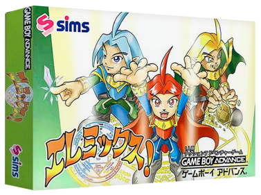 Elemix - Box - 3D (Japan) - 1327x989