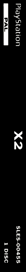 X2: No Relief - Box - Spine (Europe) - 65x680