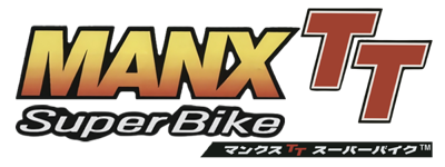 Manx TT Superbike - Clear Logo (Japan) - 600x225