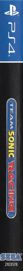 Team Sonic Racing - Box - Spine (North America) - 68x800