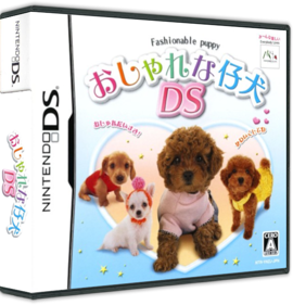 Petz: Dogz Fashion - Box - 3D (Japan) - 575x598