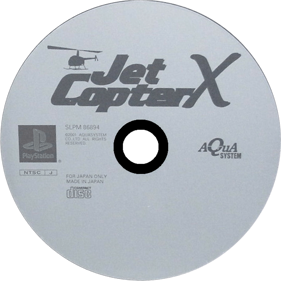 Rescue Copter - Disc (Japan) - 700x700