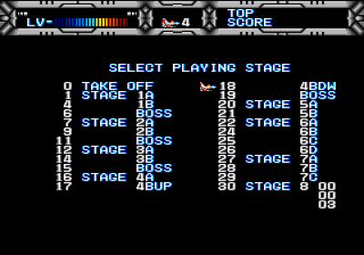 Gaiares - Screenshot - Game Select (World) - 640x448