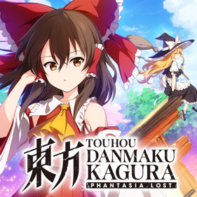 Touhou Danmaku Kagura: Phantasia Lost - Square (World) - 1024x1024