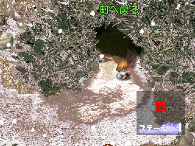 Illustration of Monster Complete World