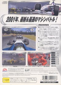 F1 2001 - Box - Back (Japan) - 640x901
